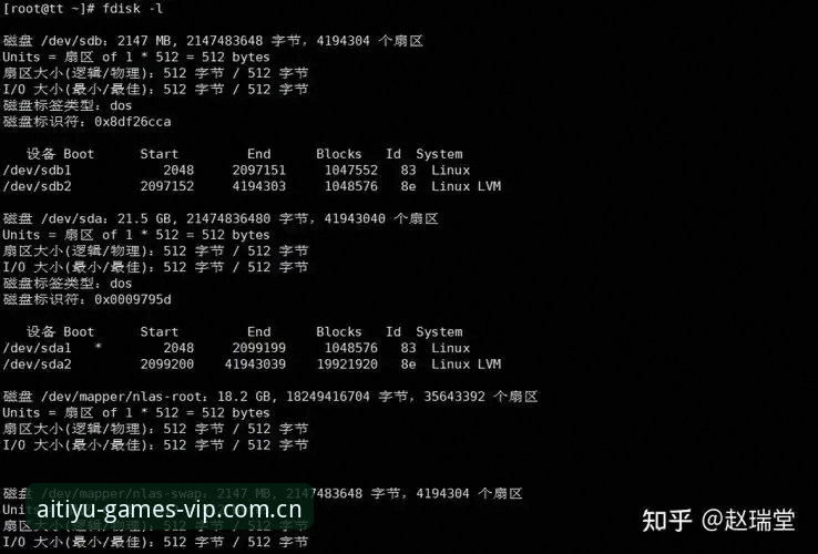 爱体育历史数据 爱体育平台历史数据无缝迁移与旧版兼容指南:老用户必看